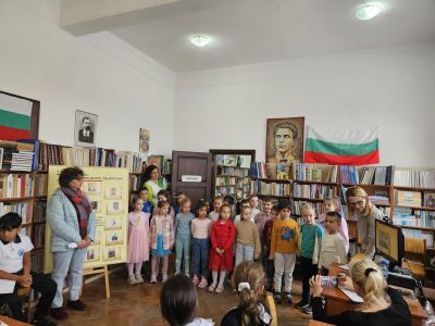 Библиотека 2