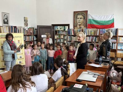 Библиотека 4